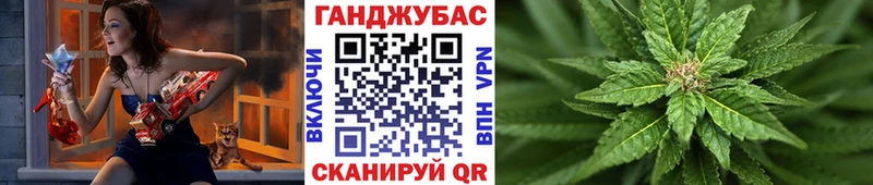 Магазины продажи наркотиков Елец Бошки Шишки A PVP ГАШИШ COCAIN