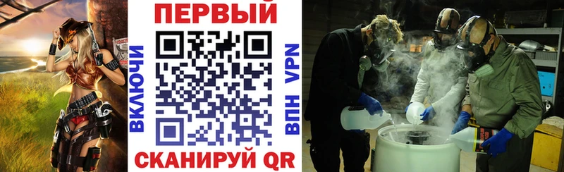 Amphetamine 98% Елец