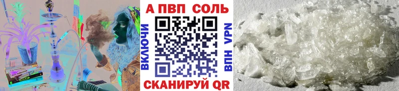 A PVP СК  Елец 