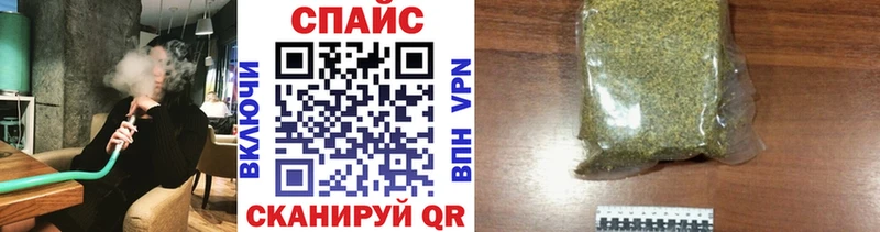 блэк спрут зеркало  Елец  Бутират GHB 