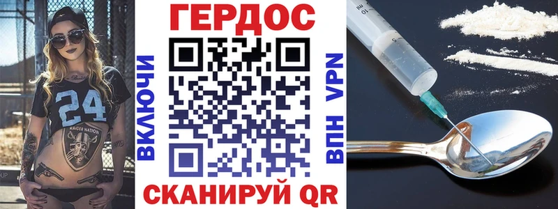 mega tor  Елец  Героин гречка 