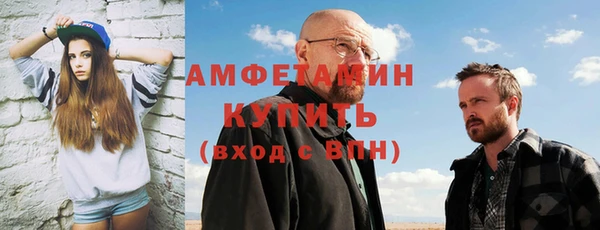 соль ск Алексеевка