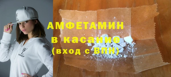 крисы Алзамай