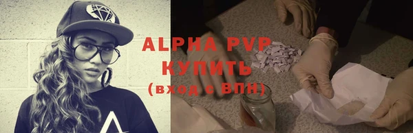 соль ск Алексеевка
