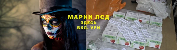 гидропоника Алексин