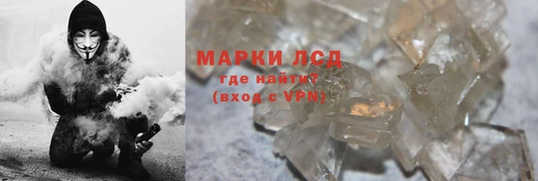 соль ск Алексеевка
