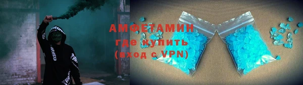 соль ск Алексеевка