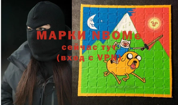 гидропоника Алексин