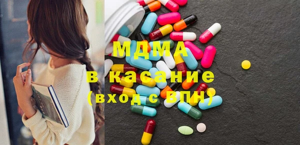 гидропоника Алексин