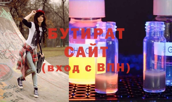 гидропоника Алексин