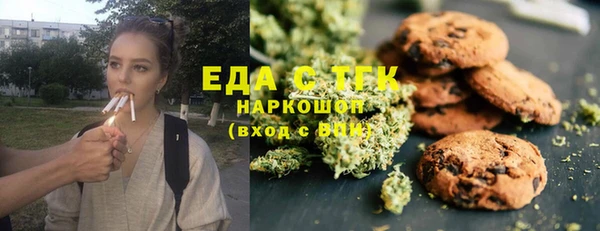 соль ск Алексеевка