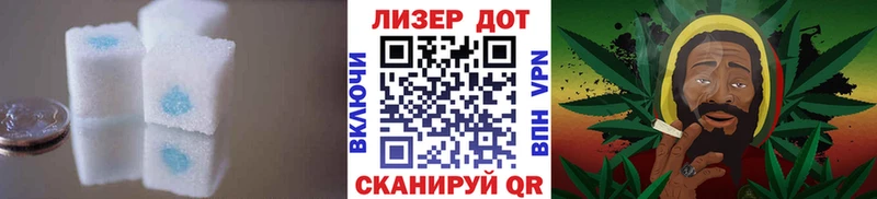 LSD-25 экстази кислота  даркнет сайт  Елец 